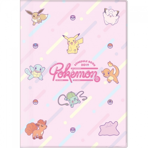 グッズ スケジュール帳 ポケットモンスター 月刊a6 19年手帳 ピンク アニメイト