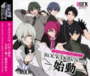 【キャラクターソング】VAZZROCK ユニットソング2 ROCK DOWN vol.1 -始動-の画像