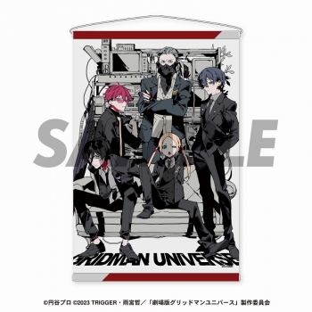グッズ-タペストリー】『グリッドマン ユニバース｜望月けい 