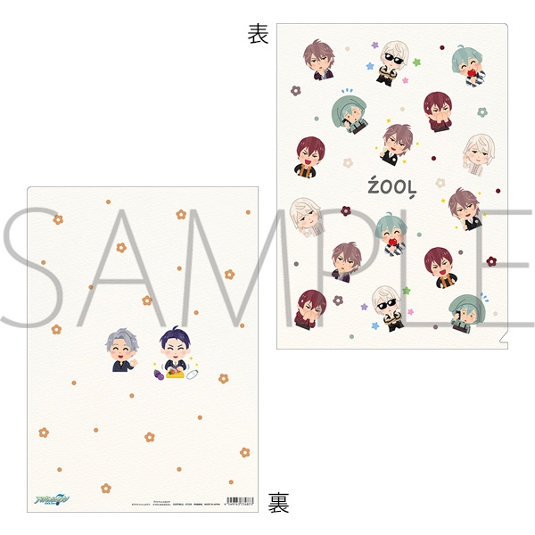 グッズ 文具 デスク用品 グッズ クリアファイル アイドリッシュセブン クリアファイル Zool アイナナ いらすとや アニメイト