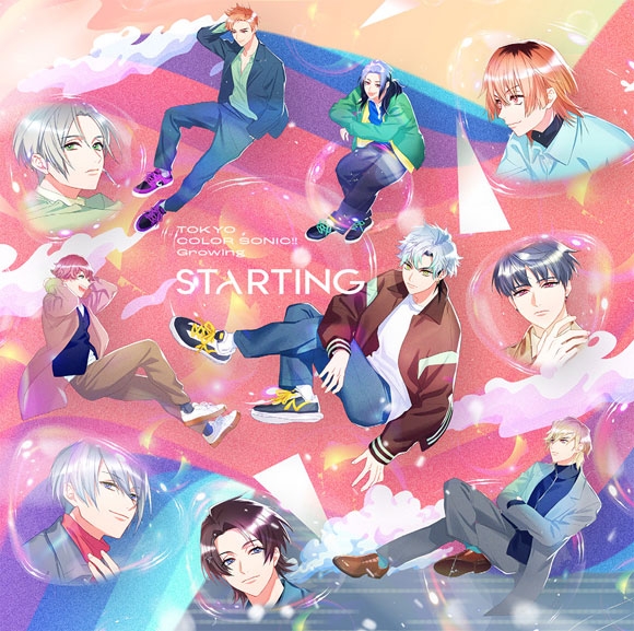 【ドラマCD】東京カラーソニック!! Growing STARTING 通常盤