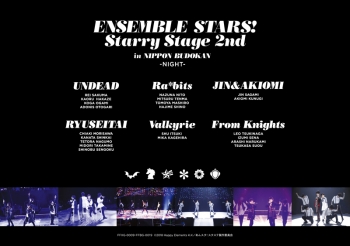 Blu-ray】あんさんぶるスターズ！Starry Stage 2nd ～in 日本武道館 