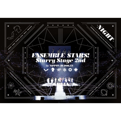【DVD】あんさんぶるスターズ!Starry Stage 2nd ~in 日本武道館~ NIGHT版