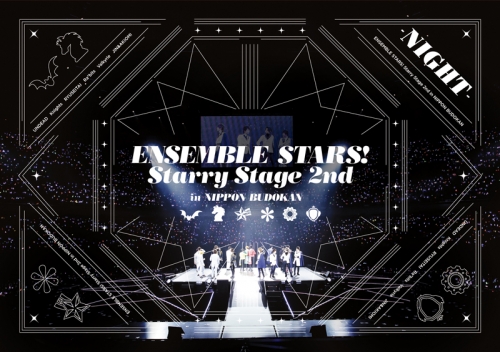 Dvd あんさんぶるスターズ Starry Stage 2nd In 日本武道館 Night版 アニメイト Dvd あんさんぶるスターズ Starry Stage 2nd In 日本武道館 Night版 アニメイト