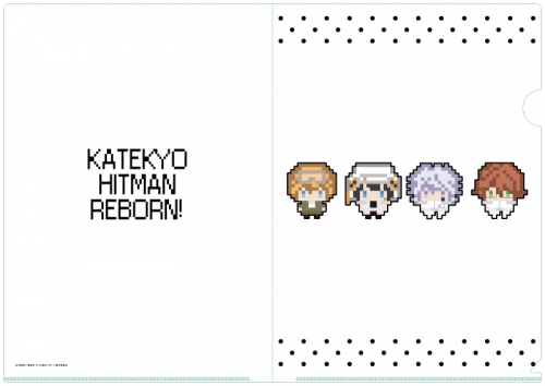 グッズ クリアファイル 家庭教師ヒットマンreborn 256たん ミルフィオーレ クリアファイル アニメイト