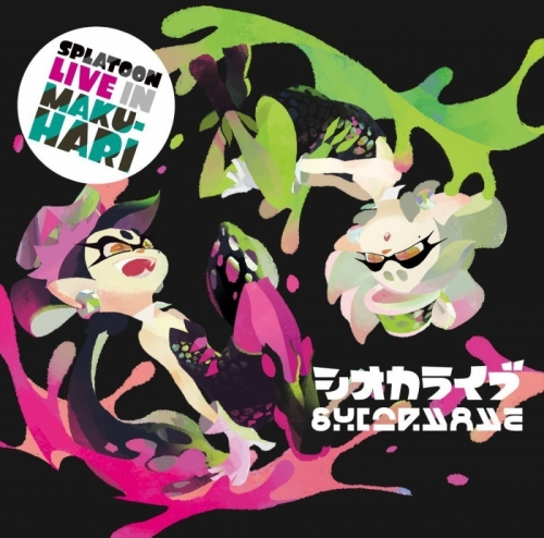 アルバム シオカラーズ Splatoon Live In Makuhari シオカライブ アニメイト