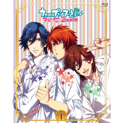【Blu-ray】TV うたの☆プリンスさまっ♪ マジLOVE2000% 1