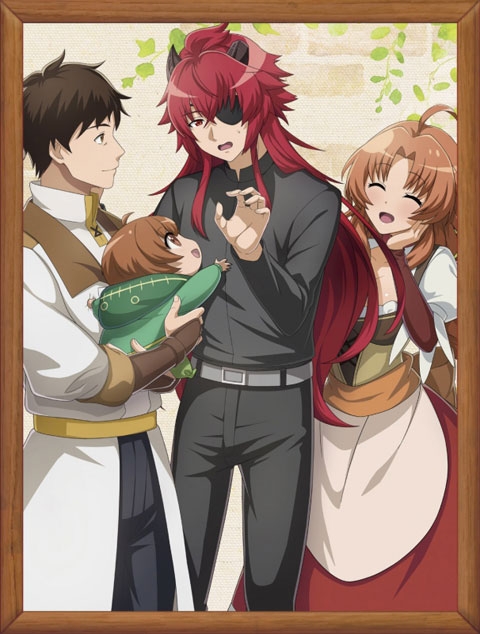 【Blu-ray】TV 解雇された暗黒兵士(30代)のスローなセカンドライフ 第4巻