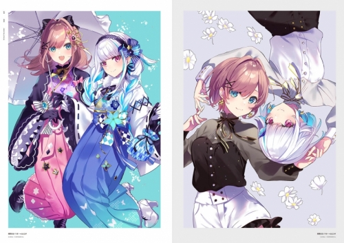 イラスト集 Colors Room さいね Illustration Works アニメイト