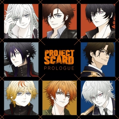 【データ販売】PROJECT SCARD プロローグ編(ドラマCD音声)