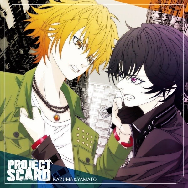 データ販売 Project Scard カズマ ヤマト編 ドラマcd音声 出演声優 千葉翔也 ランズベリー アーサー アニメイト