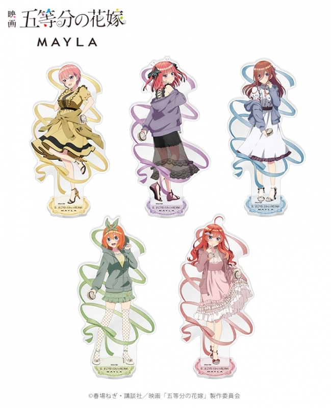 グッズ > アパレル・キャラクターアイテム > 【グッズ-スタンドポップ  