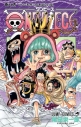 【コミック】ONE PIECE-ワンピース-(74)の画像