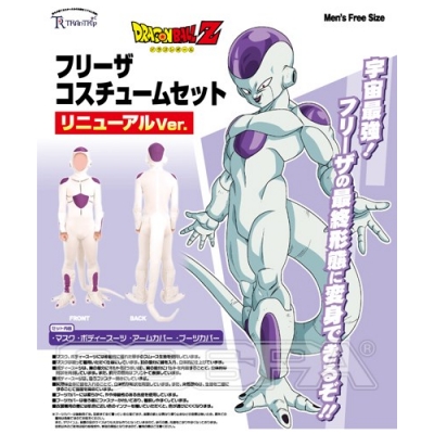 【グッズ-衣装】ドラゴンボールZ フリーザ リニューアルVer. Men's Free