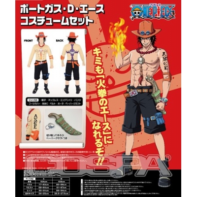 【グッズ-衣装】ONE PIECE ポートガス・D・エース コスチュームセット Men's M