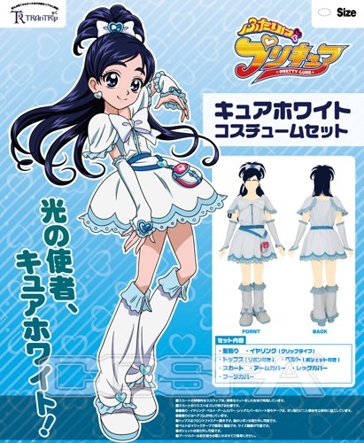 ふたりはプリキュア アニメイト ふたりはプリキュア アニメイト