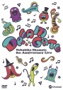 【DVD】岡本信彦 5th Anniversary Live “DREAM GATE”の画像