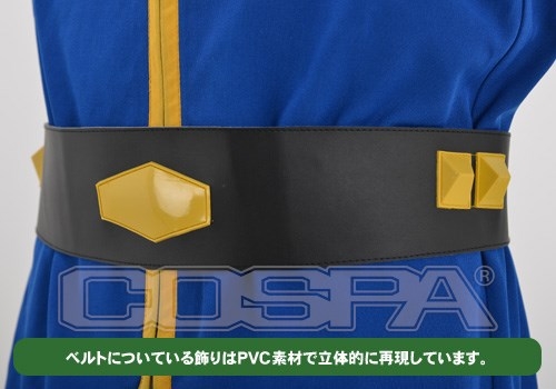 グッズ-衣装】機動戦士ガンダム 地球連邦軍男子制服 ブルーver. Men