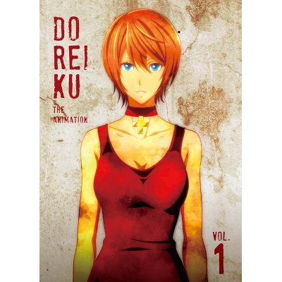 【Blu-ray】TV 奴隷区 The Animation 1巻