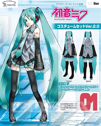 グッズ 衣装 初音ミク コスチュームセットver 2 0 Ladies M アニメイト
