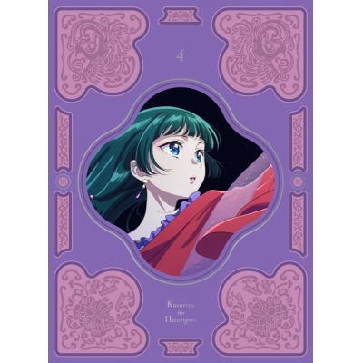 【Blu-ray】TV 薬屋のひとりごと 第4巻