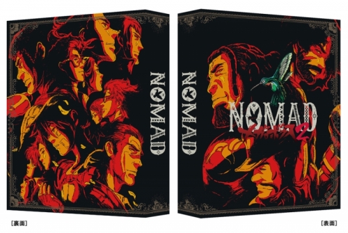 Blu Ray Tv Nomad メガロボクス2 Blu Ray Box 特装限定版 アニメイト