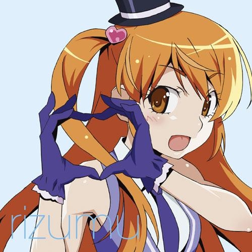 【キャラクターソング】TV プリティーリズム・オーロラドリーム ライブチック・キャラクターソングCD act.2 「ココロ充電!」/天宮りずむ(CV.原紗友里)