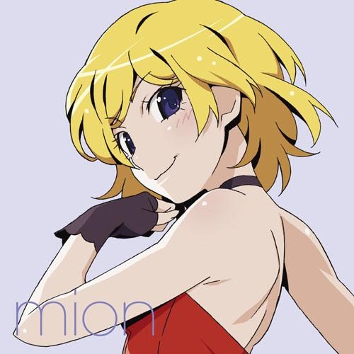 【キャラクターソング】TV プリティーリズム・オーロラドリーム ライブチック・キャラクターソングCD act.3 「Switch On My Heart」/高峰みおん(CV.片岡あづさ)