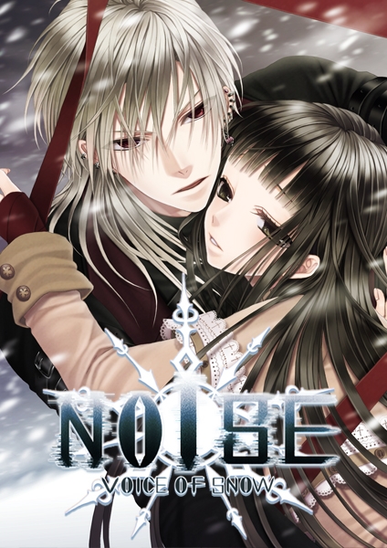 データ販売 Noise Voice Of Snow Pcダウンロード版 Operetta アニメイト