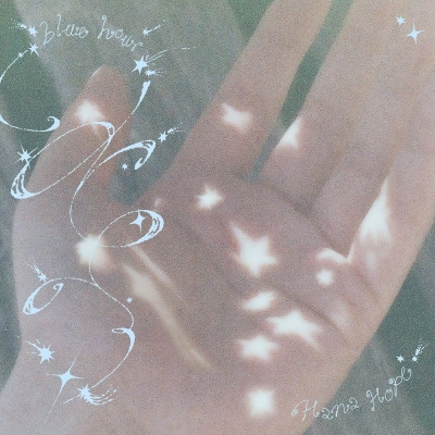 【音楽】TV 淡島百景 OP「blue hour」/Hana Hope 初回生産限定盤