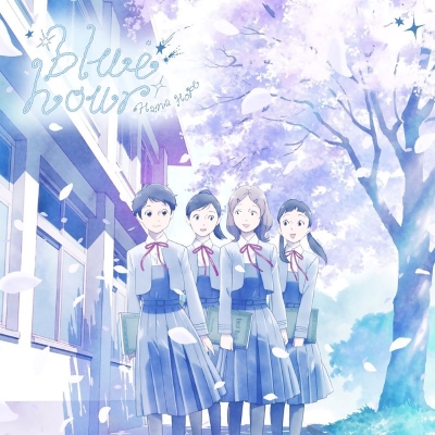 【ポイント還元版(20%)・特典なし】【音楽】TV 淡島百景 OP「blue hour」/Hana Hope 期間生産限定盤