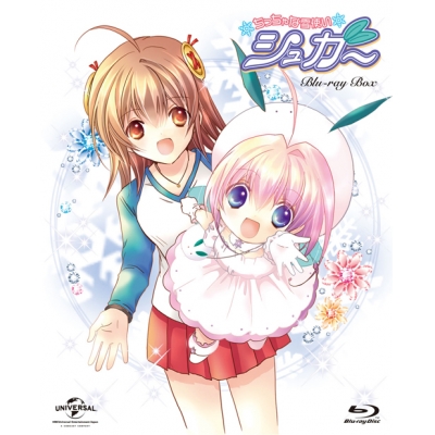 【Blu-ray】TV ちっちゃな雪使いシュガー Blu-ray BOX