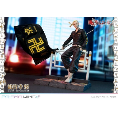 【フィギュア】PRISMA WING 東京リベンジャーズ 龍宮寺 堅 1/7 完成品フィギュア