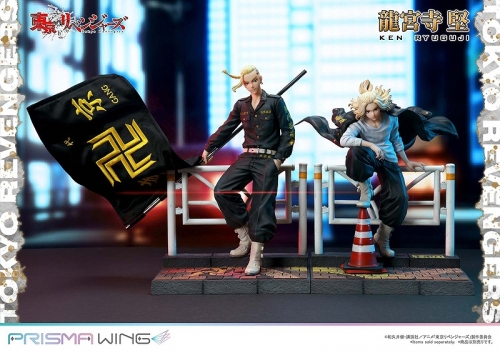 フィギュア】PRISMA WING 東京リベンジャーズ 龍宮寺 堅 1/7 完成品 