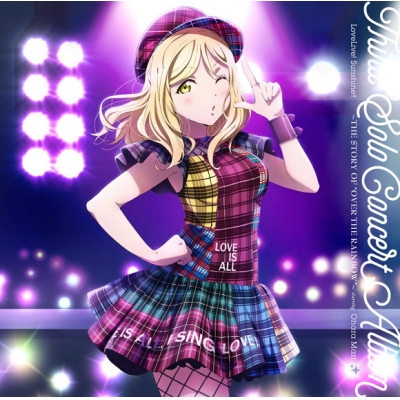【アルバム】LoveLive! Sunshine!! Third Solo Concert Album THE STORY OF“OVER THE RAINBOW” Ohara Mari