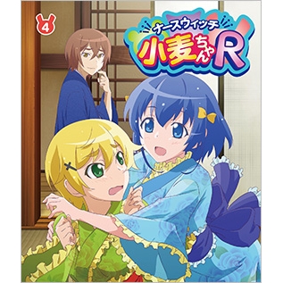 【Blu-ray】TV ナースウィッチ小麦ちゃんR vol.4
