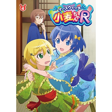 無料ダウンロード 如月ツカサ 無料ダウンロード 如月ツカサ