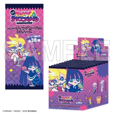 【グッズ-食品】New PANTY & STOCKING with GARTERBELT トレーディングカード付きウエハース【アニメイト特典付】【アニメイト限定】