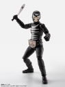 【アクションフィギュア】S.H.Figuarts 仮面ライダー ショッカー戦闘員 地獄の昭和怪人エディション【再販】の画像