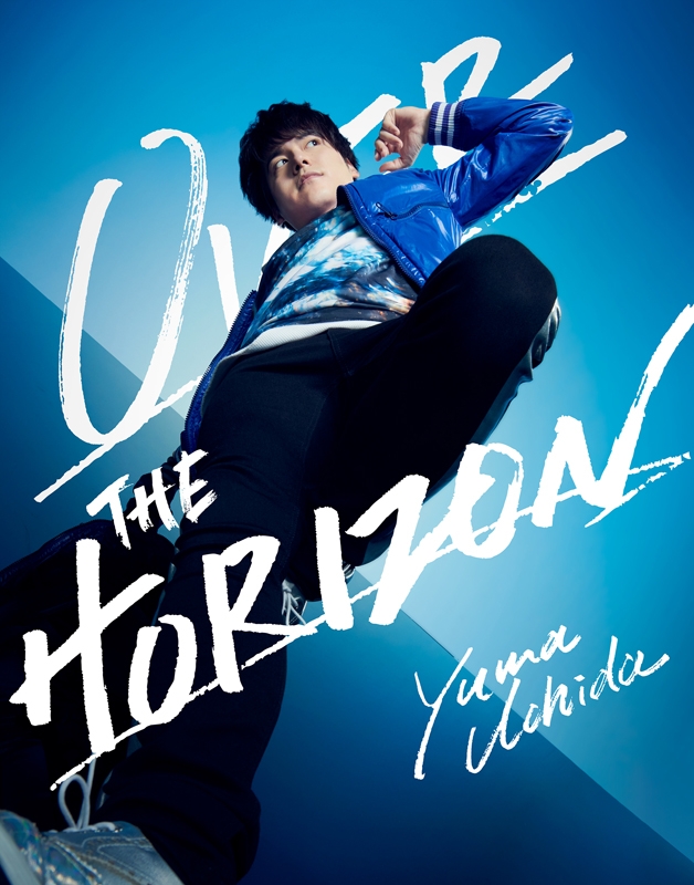 【Blu-ray】内田雄馬/YUMA UCHIDA 1st LIVE OVER THE HORIZON