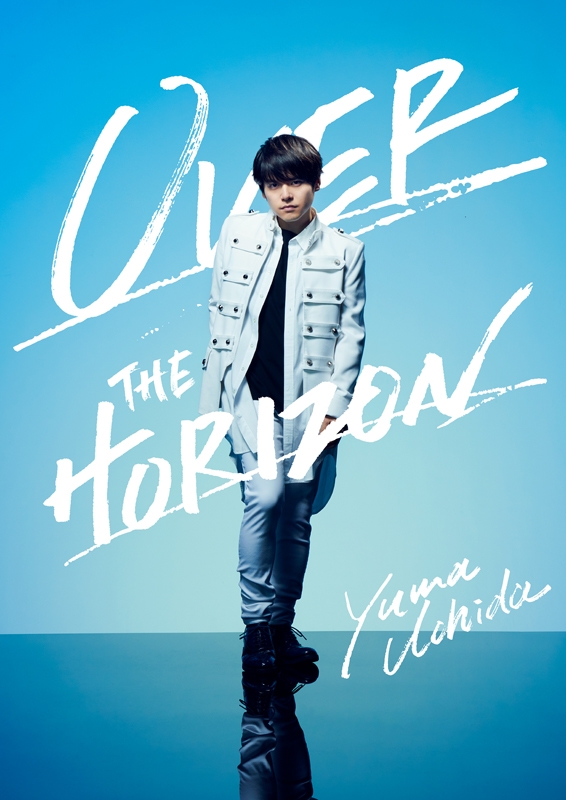 【DVD】内田雄馬/YUMA UCHIDA 1st LIVE OVER THE HORIZON