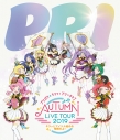 【Blu-ray】プリパラ&キラッとプリ☆チャンAUTUMN LIVE TOUR 2019~キラッと!アイドルはじめる時間だよ!~の画像
