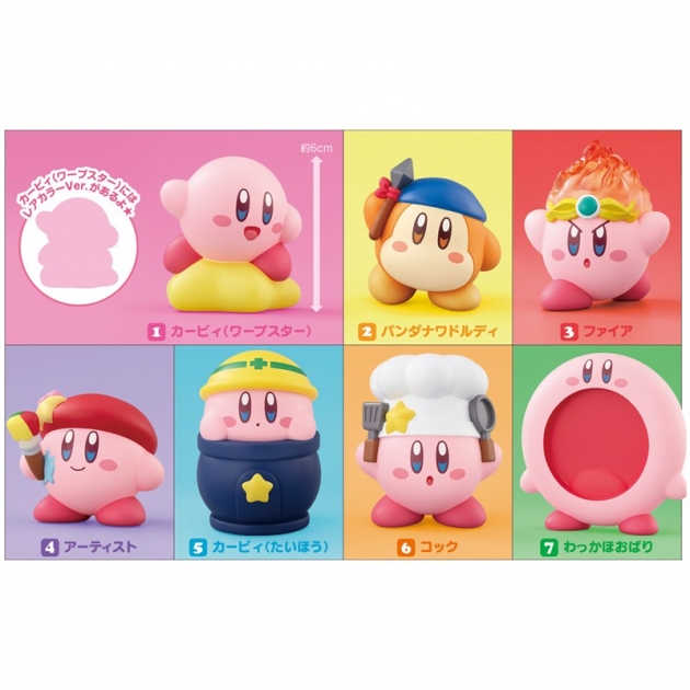 【グッズ-食品】星のカービィ カービィフレンズ6