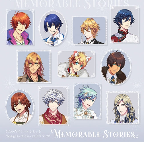【ドラマCD】うたの☆プリンスさまっ♪ Shining LiveオムニバスドラマCD Memorable Stories 通常盤