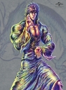 蒼天の拳 Regenesisの画像をまとめました アニメイトタイムズ 蒼天の拳 Regenesisの画像をまとめました アニメイトタイムズ