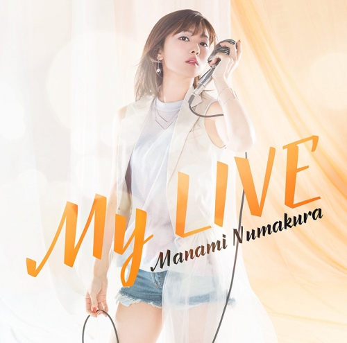 アルバム 沼倉愛美 My Live 通常盤 アニメイト