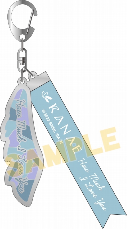 【グッズ-キーホルダー】 叶 1st single「How Much I Love You」 リリース記念 ステンドグラス風キーホルダー