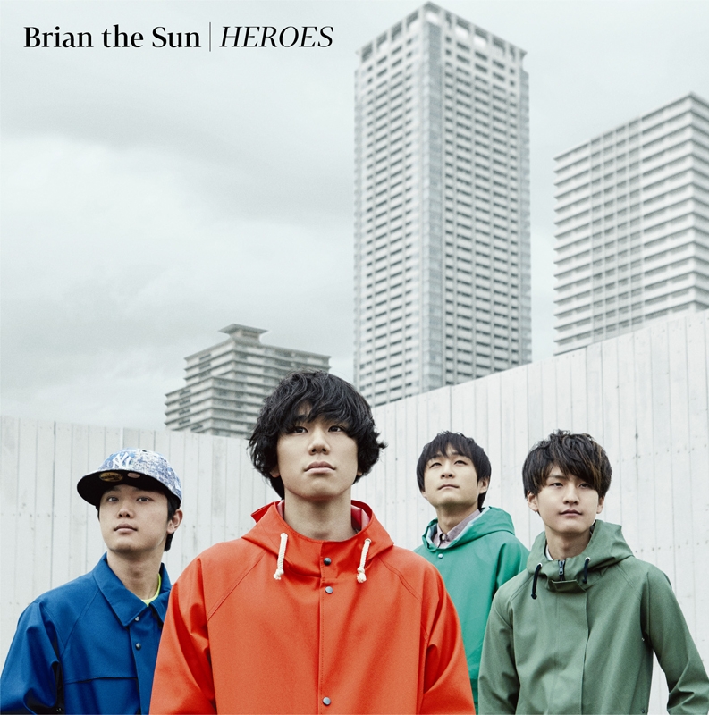 【主題歌】TV 僕のヒーローアカデミア ED「HEROES」/Brian the Sun 通常盤