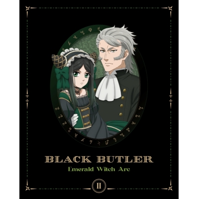 【ポイント還元版(20%)・特典なし】【Blu-ray】TV 黒執事 -緑の魔女編- 2【完全生産限定版】