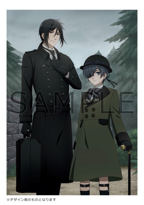 DVD】TV 黒執事 -緑の魔女編- 1【完全生産限定版】 | アニメイト